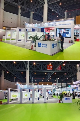 中建環(huán)能閃耀第4屆中國(guó)環(huán)博會(huì)成都展 卓越會(huì)展服務(wù)助推環(huán)保產(chǎn)業(yè)創(chuàng)新