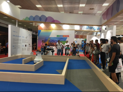 思嵐科技 引領(lǐng)國(guó)內(nèi)服務(wù)機(jī)器人走向世界舞臺(tái)