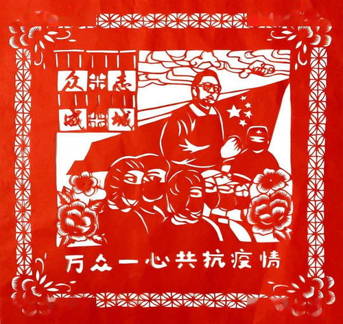 文化走親 云端悅展 | 廣東汕頭潮陽區(qū)與浙江臺(tái)州天臺(tái)縣聯(lián)合舉辦抗擊疫情藝術(shù)作品展