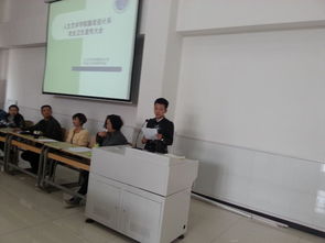 人文藝術(shù)學(xué)院服裝設(shè)計(jì)系安全衛(wèi)生宣傳周暨國(guó)內(nèi)文化藝術(shù)交流活動(dòng)策劃