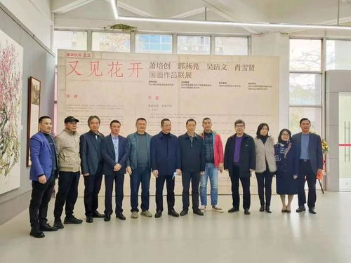 春華秋實(shí)，文化筑夢(mèng)——龍湖區(qū)美協(xié)“文化進(jìn)萬家”活動(dòng)圓滿落幕