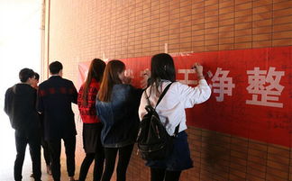 藝術(shù)設(shè)計(jì)學(xué)院團(tuán)總支學(xué)生會(huì)舉辦宿舍文化節(jié)暨國(guó)內(nèi)文化藝術(shù)交流活動(dòng)