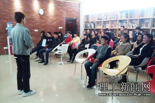 傳承國(guó)學(xué)精神，傳遞青春能量——設(shè)計(jì)藝術(shù)學(xué)院學(xué)生黨支部與國(guó)學(xué)堂文化交流活動(dòng)紀(jì)實(shí)